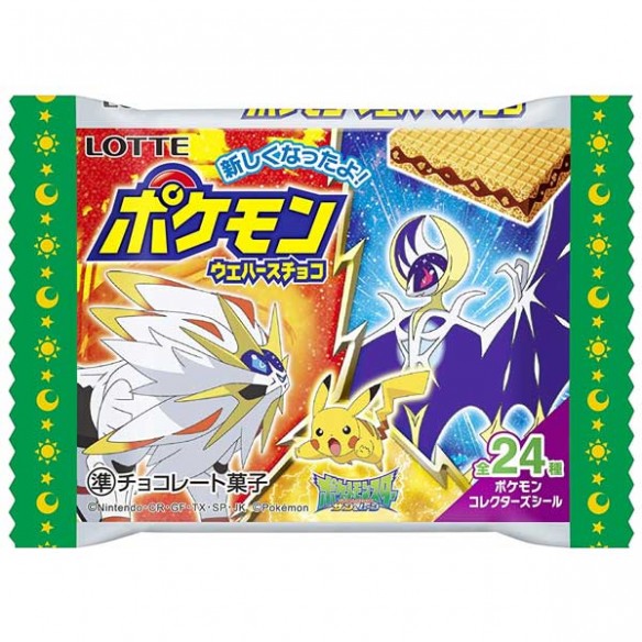 Lotte Pokemon Chocolate Wafer Biscuit