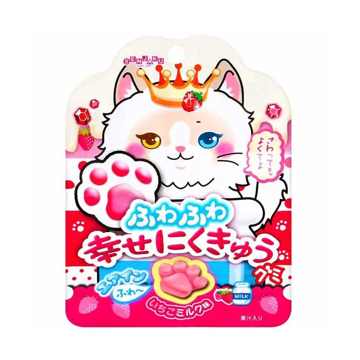 SENJAKU ME Paw Strawberry Gummies