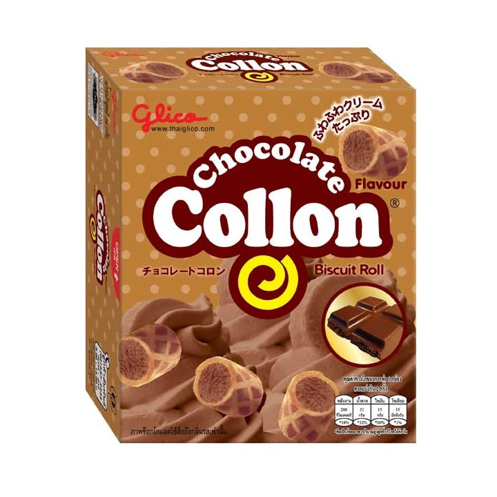 Collon Chocolate Biscuit