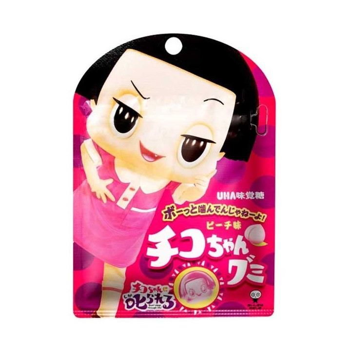 Uha Chico Chan Peach