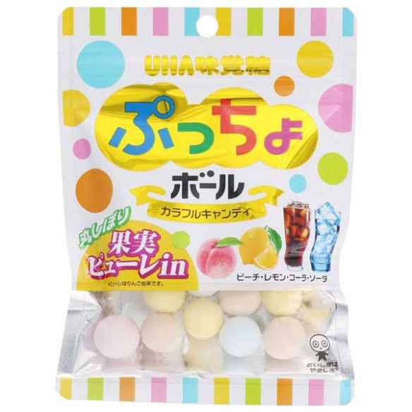 Uha Puccho Balls Colourful Assorted