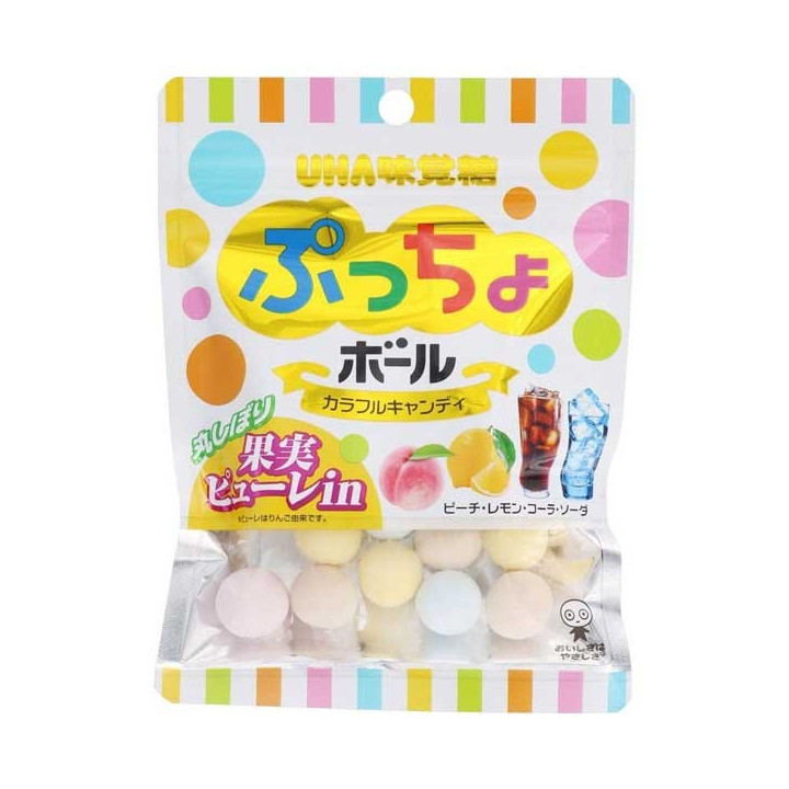 Uha Puccho Balls Colourful Assorted