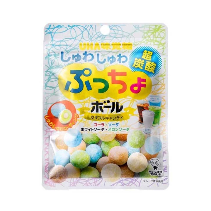Uha Puccho Balls Fizzy Soda Mix
