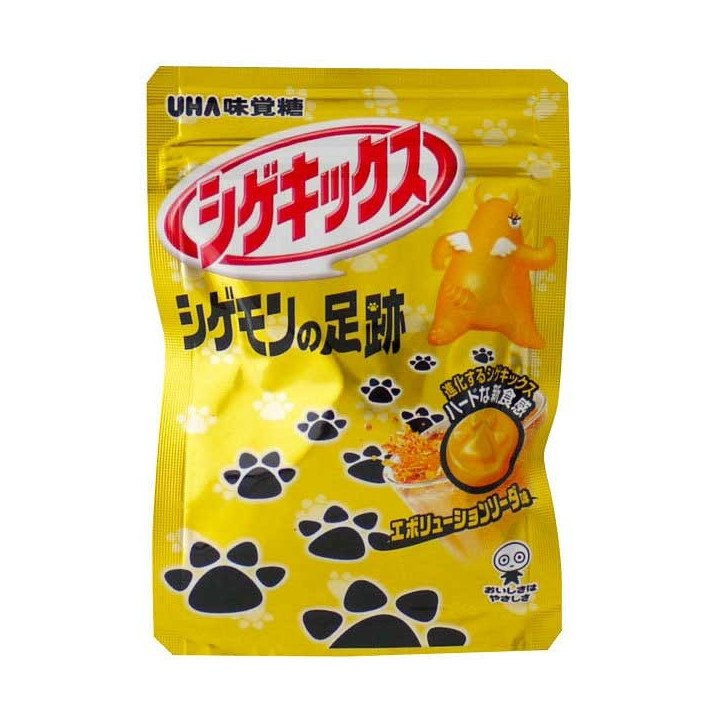 Uha Shigekix Evolution Soda Gummies