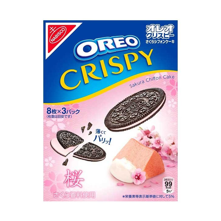 Oreo Crispy Sakura Chiffon Cake