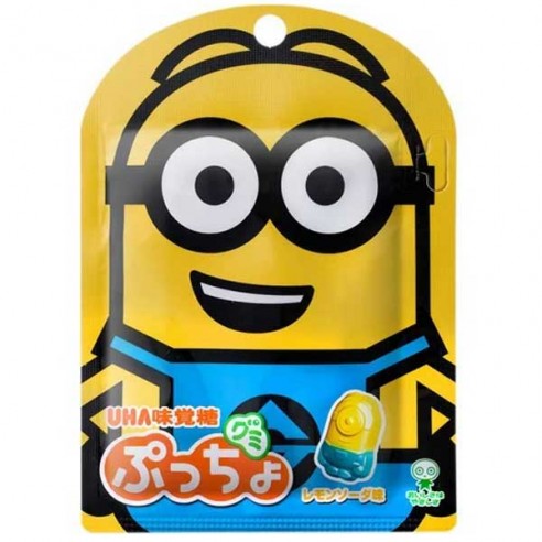 Uha Puccho Minions Gummies