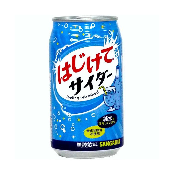 Hajikete Sangaria Citrus Soda